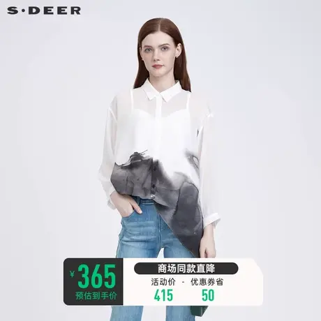sdeer圣迪奥夏季女装设计感衬衫水墨晕染不规则雪纺上衣S22280507商品大图