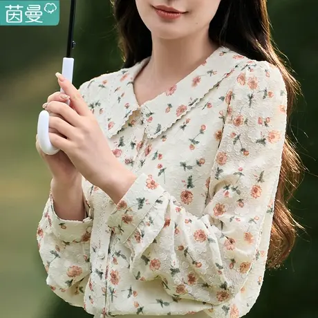 茵曼长袖法式翻领碎花衬衫女2023春季新款泡泡袖气质上衣衬衣女款图片