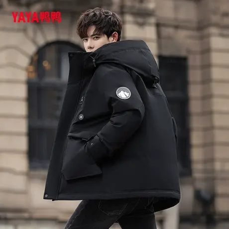 鸭鸭羽绒服男2023秋季新品中长款连帽加厚外套百搭上衣J图片