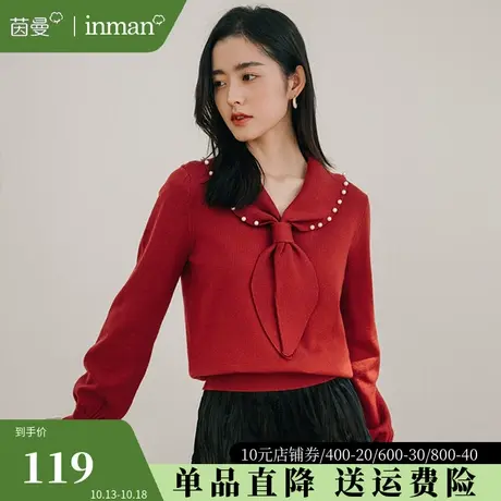 茵曼针织衫毛衣外套女2023秋季新款法式复古领结系带套头上衣外穿图片