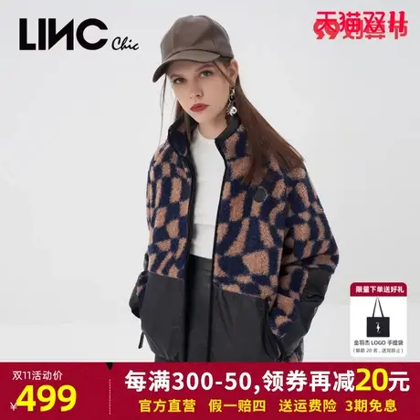 LINC金羽杰2023秋冬新款绒感棋盘格轻暖羽绒服夹克外套Y22802268商品大图