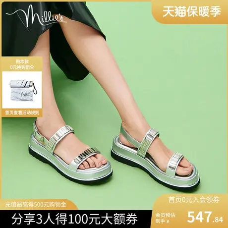 millie's妙丽新款时尚休闲通勤一字金属带潮酷厚底女凉鞋SFB05BL2图片
