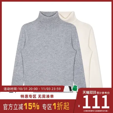 GXG男装 冬季经典时尚保暖白色高领套头针织毛衫毛衣图片