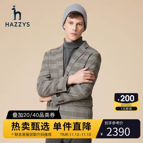 Hazzys哈吉斯秋冬新款条纹单西男休闲商务西装保暖长袖上衣外套潮图片