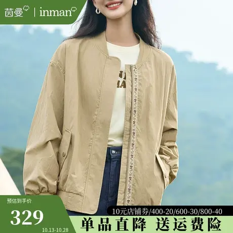 茵曼旗舰店复古棒球服短外套女春秋2023新款宽松显瘦工装夹克上衣图片