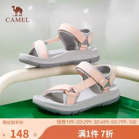 骆驼女鞋2023夏季新款百搭厚底运动凉鞋女增高休闲耐磨时尚沙滩鞋商品大图