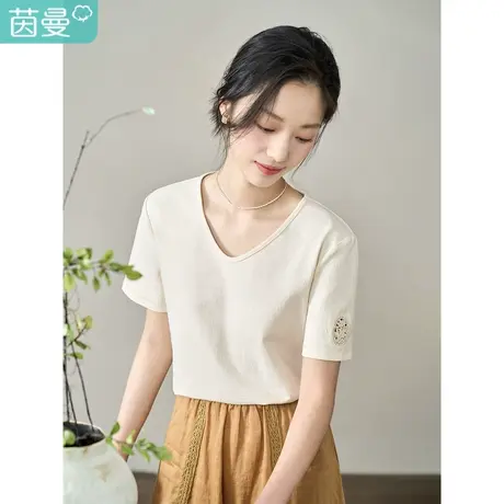 【商场同款】茵曼宽松短袖T恤2023夏季女装新款简约V领正肩薄上衣图片