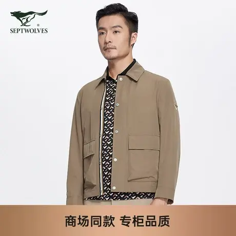 【商场同款】七匹狼梭织翻领工装夹克外套男士2023新款休闲商务商品大图