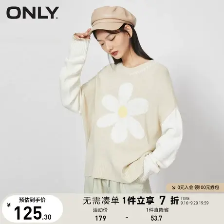 ONLY奥莱夏季圆领撞色宽松套头毛衣女商品大图