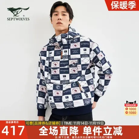 七匹狼狼族生活男士夹克新款连帽休闲印花牛仔上衣工装茄克男装潮商品大图