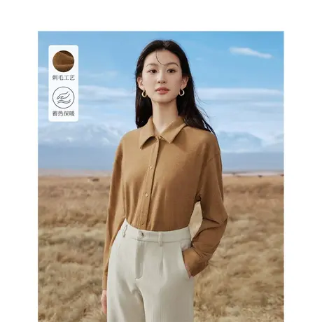茵曼优雅通勤简约气质衬衣2023冬女装新款正肩翻领宽松显瘦上衣商品大图