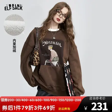妖精的口袋美拉德加绒卫衣女2023冬季新款复古印花宽松摇粒绒上衣商品大图
