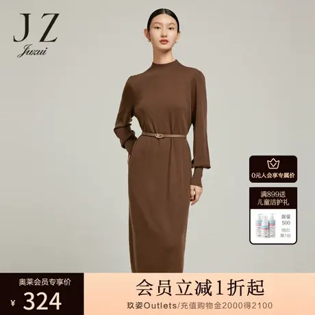 JZ玖姿法式泡泡袖绵羊毛连衣裙女装2022冬季新款半高领优雅裙子图片