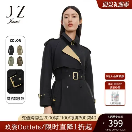 JUZUI玖姿奥莱春秋新款时尚率性都市收腰撞色帅气女中长风衣外套商品大图