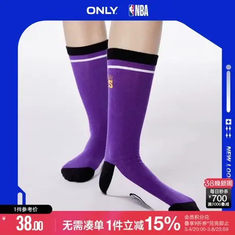 ONLY夏季NBA联名款拼色字母印花中筒袜子女|12321Q002商品大图