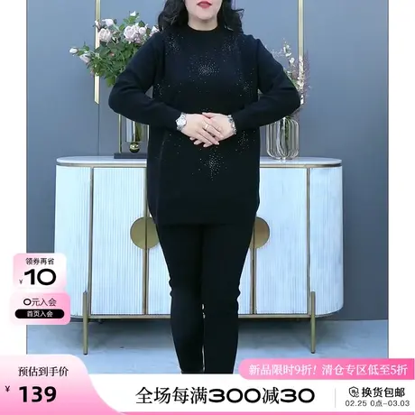 大码女装春秋新款气质圆领宽松套头时尚保暖针织毛衣时尚胖妈妈装图片