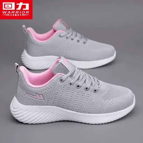 回力女鞋春秋季中老年防滑软底运动舒适妈妈鞋轻便休闲百搭健步鞋图片