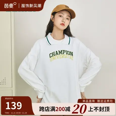 茵曼全棉POLO领卫衣女春秋休闲上衣2023年新款长袖宽松翻领套头衫图片