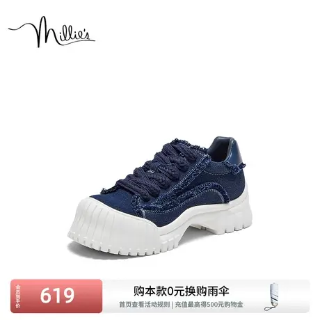 妙丽女鞋春季新款时尚轻便增高厚底女老爹鞋22517CM3图片