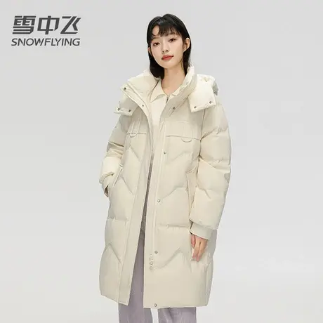 雪中飞羽绒服女2023新款冬季长款过膝加厚宽松韩版休闲小个子外套图片