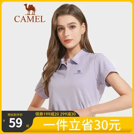 骆驼女装翻领速干T恤运动春夏新款透气显瘦Polo衫短袖女修身上衣图片