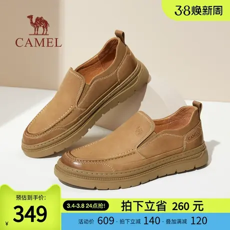 骆驼男鞋2024年春季新款复古磨砂男士工装鞋低帮软底舒适休闲皮鞋图片