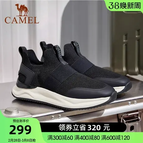 骆驼男鞋2024秋冬新款舒适缓震网面鞋防滑厚底耐磨休闲运动男鞋商品大图