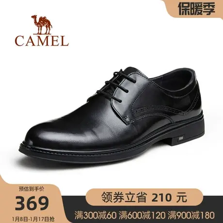 骆驼夏季新款系带正装商务柔韧真皮鞋软底气质男士舒适皮鞋商品大图
