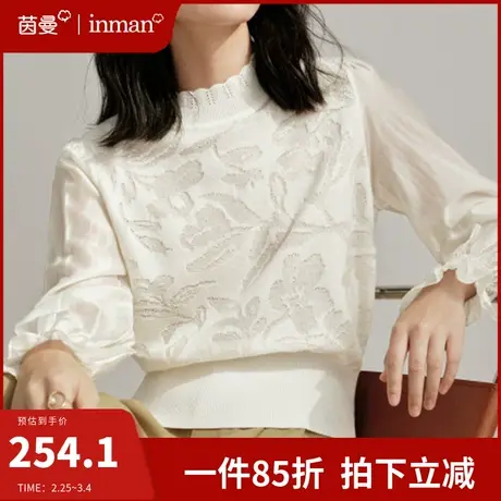 茵曼法式针织蕾丝打底衫2024春季新款高级感洋气套头小衫气质上衣图片