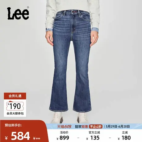 Lee商场同款426修身微喇中蓝色暖岩恒温女牛长裤休闲潮流A03687图片