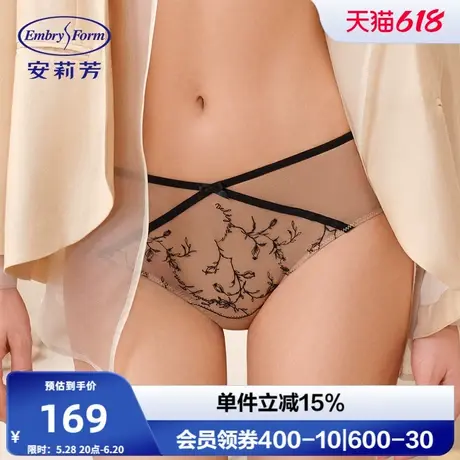 安莉芳专柜新品花卉刺绣拼网纱中低腰三角裤女士轻薄内裤E200919商品大图