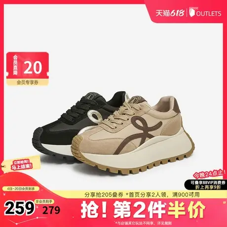 Tata他她厚底休闲阿甘鞋女鞋棕色松糕鞋运动鞋2025夏新款DWGA3CM4图片