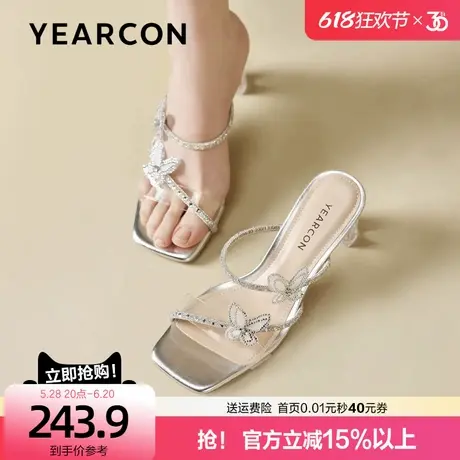 意尔康蝴蝶水钻凉拖鞋女2025夏季新款外穿配裙子仙女风透明高跟鞋商品大图