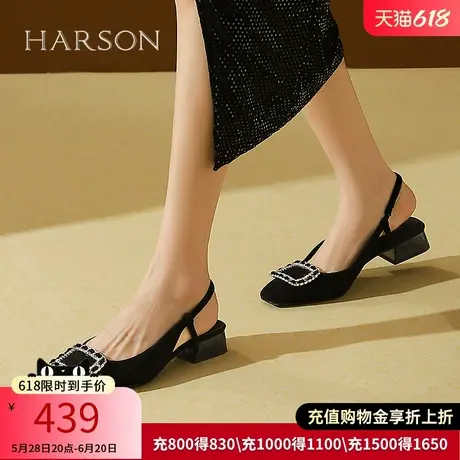 哈森包头凉鞋女鞋春夏新款复古羊反绒通勤粗跟单鞋HWM240119图片