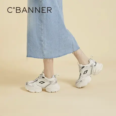 千百度银色厚底老爹鞋女款2024春季新款网面机能鞋增高运动休闲鞋商品大图