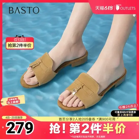 百思图2025夏季新款简约时尚休闲一字拖粗跟女拖鞋C5381BT5图片