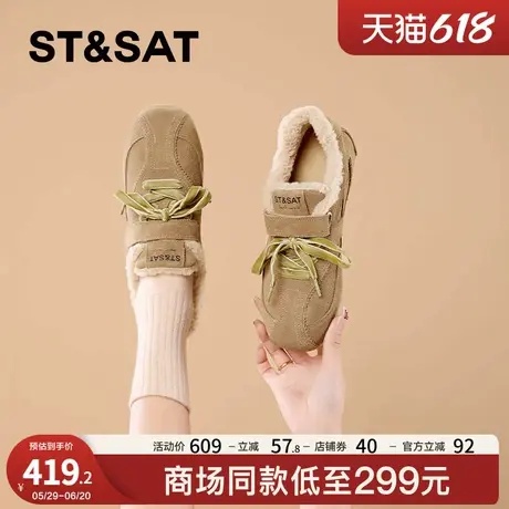 星期六内增高德训鞋女2025冬季新款加绒保暖真皮平底运动休闲鞋女商品大图