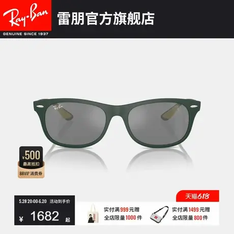 RayBan雷朋太阳镜法拉利联名方形开车眼镜潮酷墨镜0RB4607M可定制图片