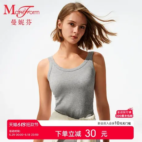 曼妮芬女士舒适U领带杯打底背心可外穿长款无袖圆领上衣20400481商品大图