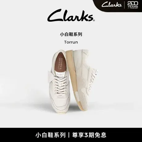 【小白鞋系列】Clarks其乐OriginalsTorrun女鞋复古跑鞋德训鞋图片