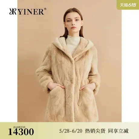 YINER音儿2024冬季新款丹麦进口水貂毛皮保暖连帽真皮皮草图片