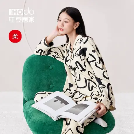 红豆【柔柔棉】睡衣女春秋纯棉长袖宽松高级感开衫柔软家居服套装图片