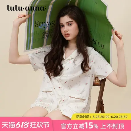 tutuanna睡衣女2025新款夏 色丁贵宾犬满印透气短袖家居服套装女图片