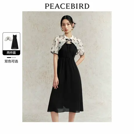 太平鸟女装国风两件式连衣裙新中式别致刺绣吊带裙夏新款盘扣长裙图片