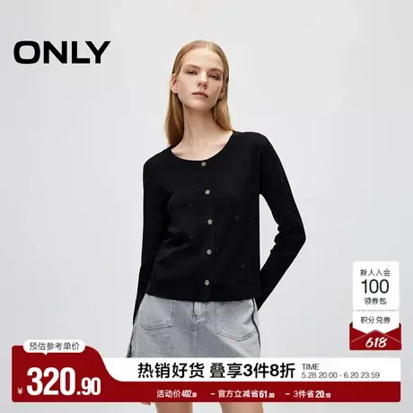 ONLY奥莱夏季简约百搭圆领正肩短款长袖针织衫女图片