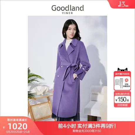 音儿美地女装2022冬季新款收腰双面羊毛呢子大衣外套商品大图