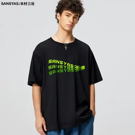 木村三社SANSYAS字母印花波浪短袖t恤男ins潮牌宽松夏季纯棉t恤衫图片