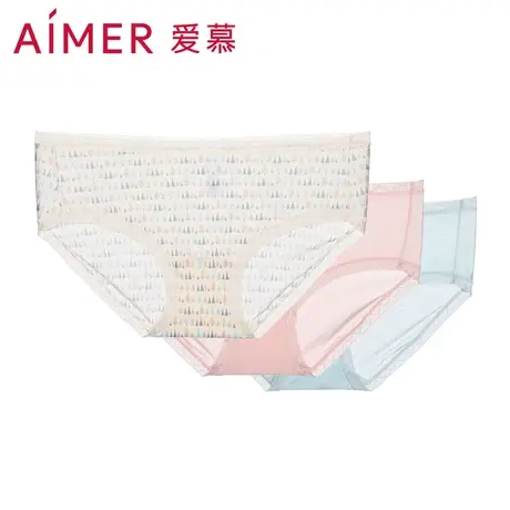 【3件包】爱慕内裤女柔软高弹轻薄款纯棉底裆中腰平角裤AM234371图片
