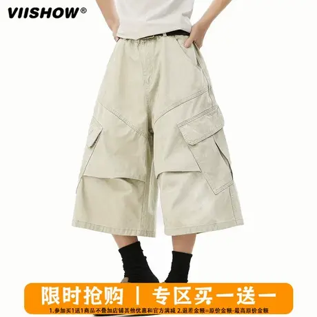 VIISHOW日系工装七分裤男夏季潮流穿搭高级感百搭宽松休闲八分裤商品大图