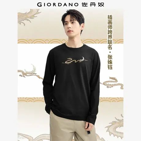 佐丹奴T恤男装纯棉印花圆领长袖T恤 61094248商品大图